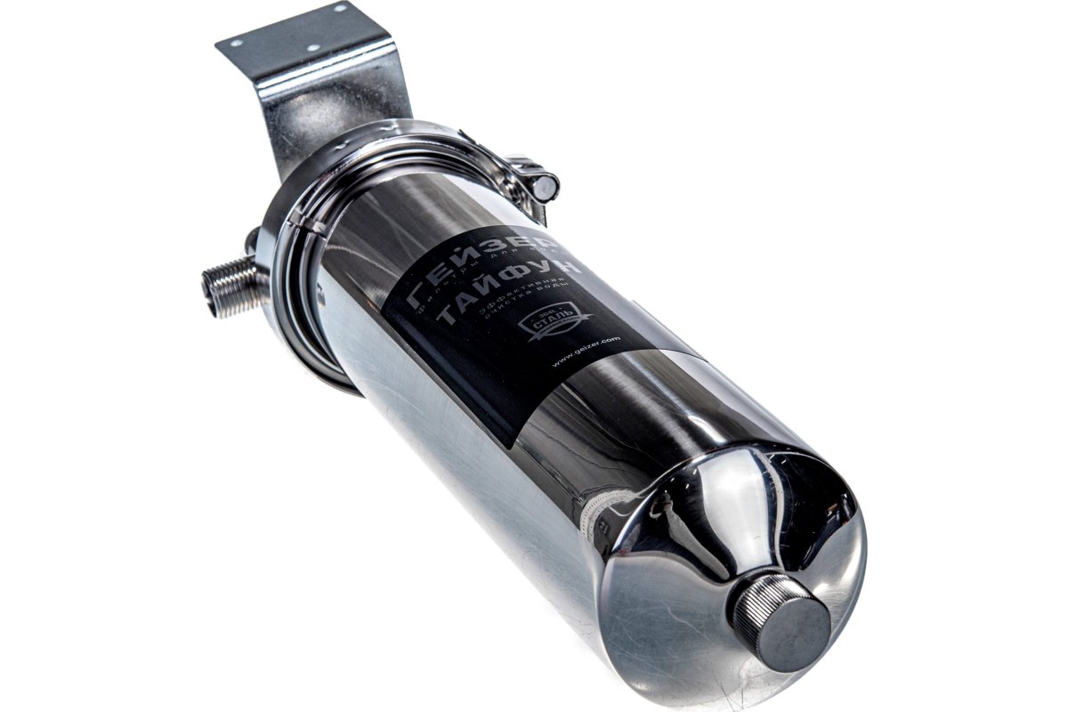 Слив дренажный Гейзер Корпус Тайфун 10SL 1/2 (50651)